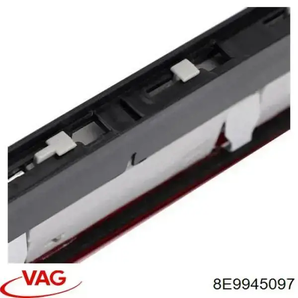 Купити 8E9945097 VAG Ліхтар сигнальний