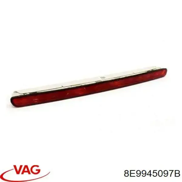 Купити 8E9945097B VAG Ліхтар сигнальний