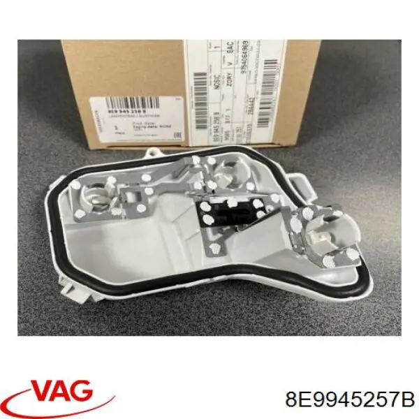  VAG 8E9945257B ціна, від 72.53 USD