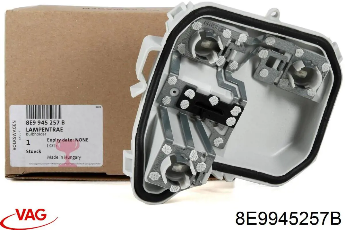 Купити 8E9945257B VAG 