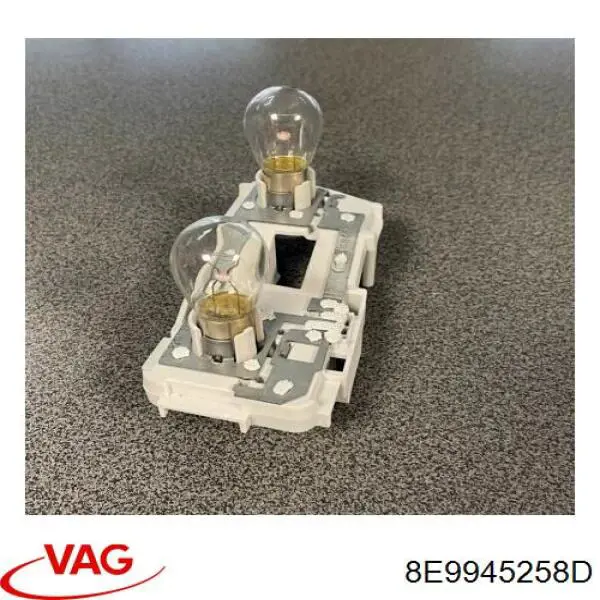  VAG 8E9945258D ціна, від 67.22 USD