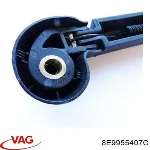 Важіль-поводок склоочисника заднього скла 8E9955407C VAG