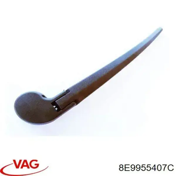 Важіль-поводок склоочисника заднього скла VAG 8E9955407C