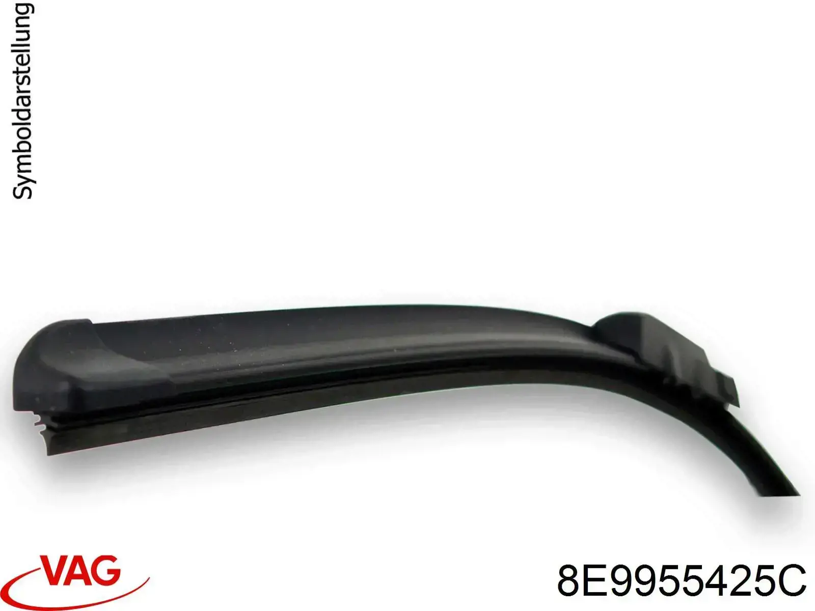 Купити 8E9955425C VAG Щітка задня