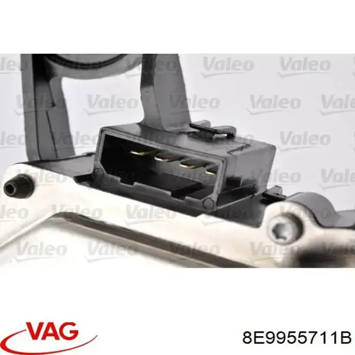 Купити 8E9955711B VAG Двигун склоочисника заднього скла