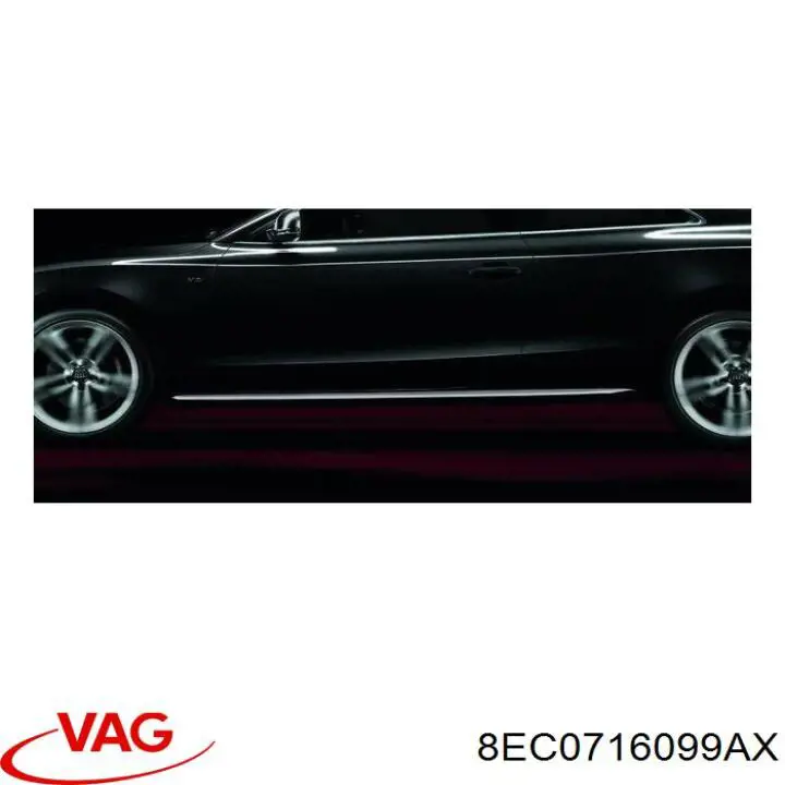  VAG 8EC0716099AX ціна, від 403.19 USD