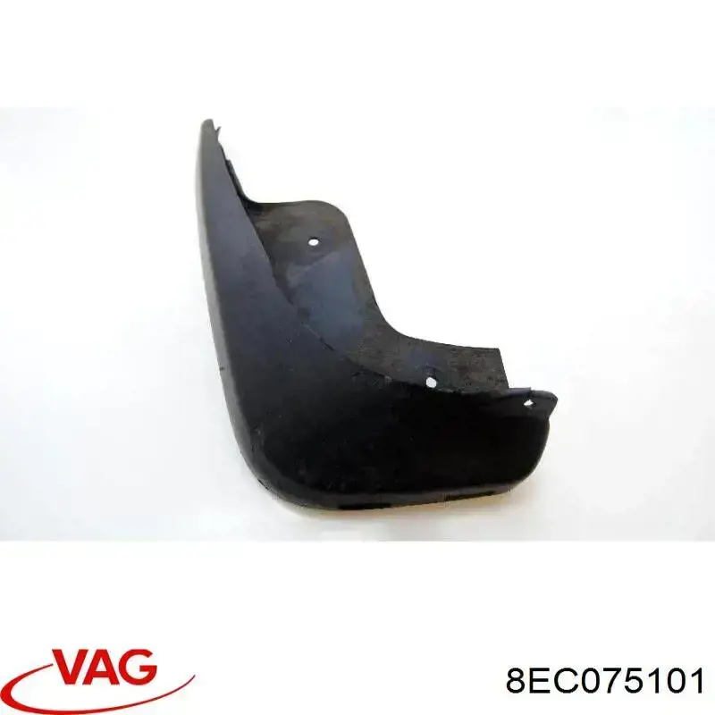 8EC075101 VAG бризковики задні, комплект