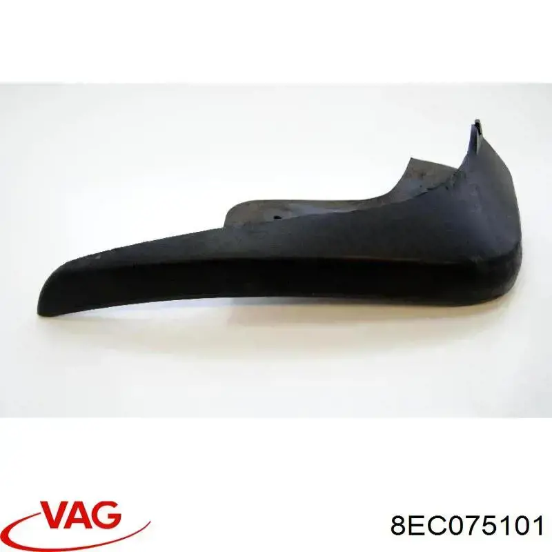 Бризковики задні 8EC075101 VAG