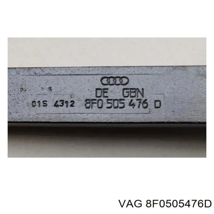 Купити 8F0505476D VAG 