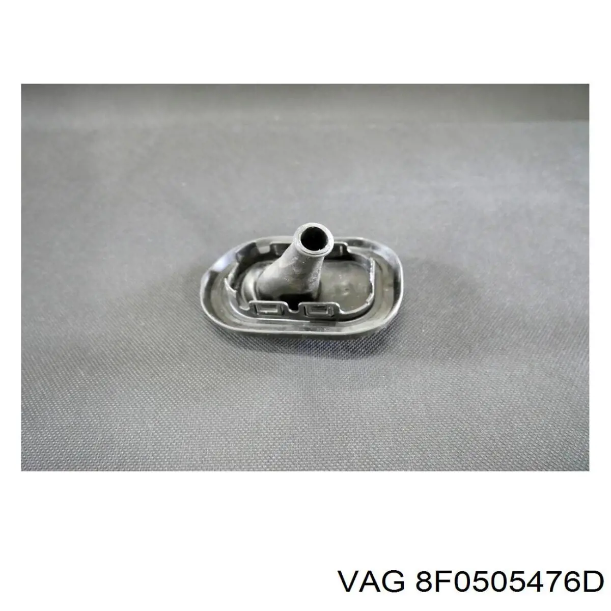  8F0505476D VAG