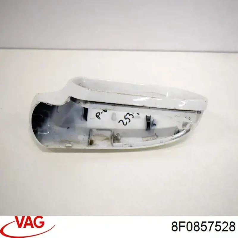 Накладка дзеркала заднього виду, права 8F0857528 VAG