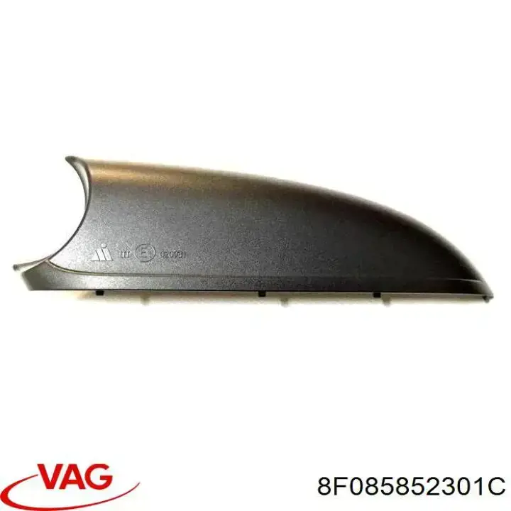 Купити 8F085852301C VAG 