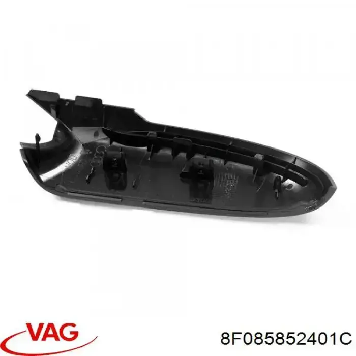  VAG 8F085852401C ціна, від 12.67 USD