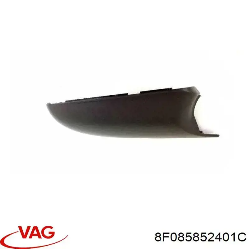 Купити 8F085852401C VAG 