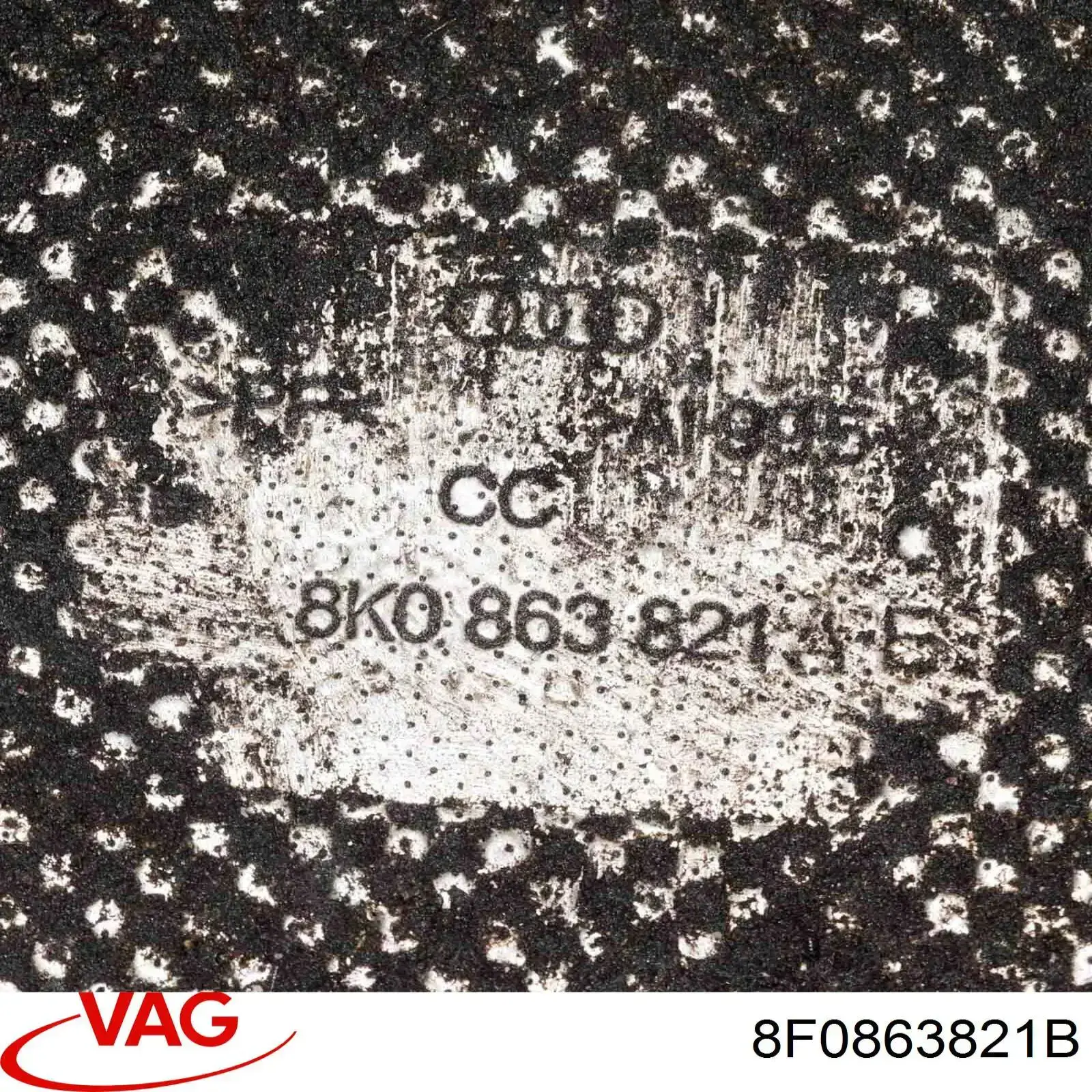 Захист двигуна 8F0863821B VAG