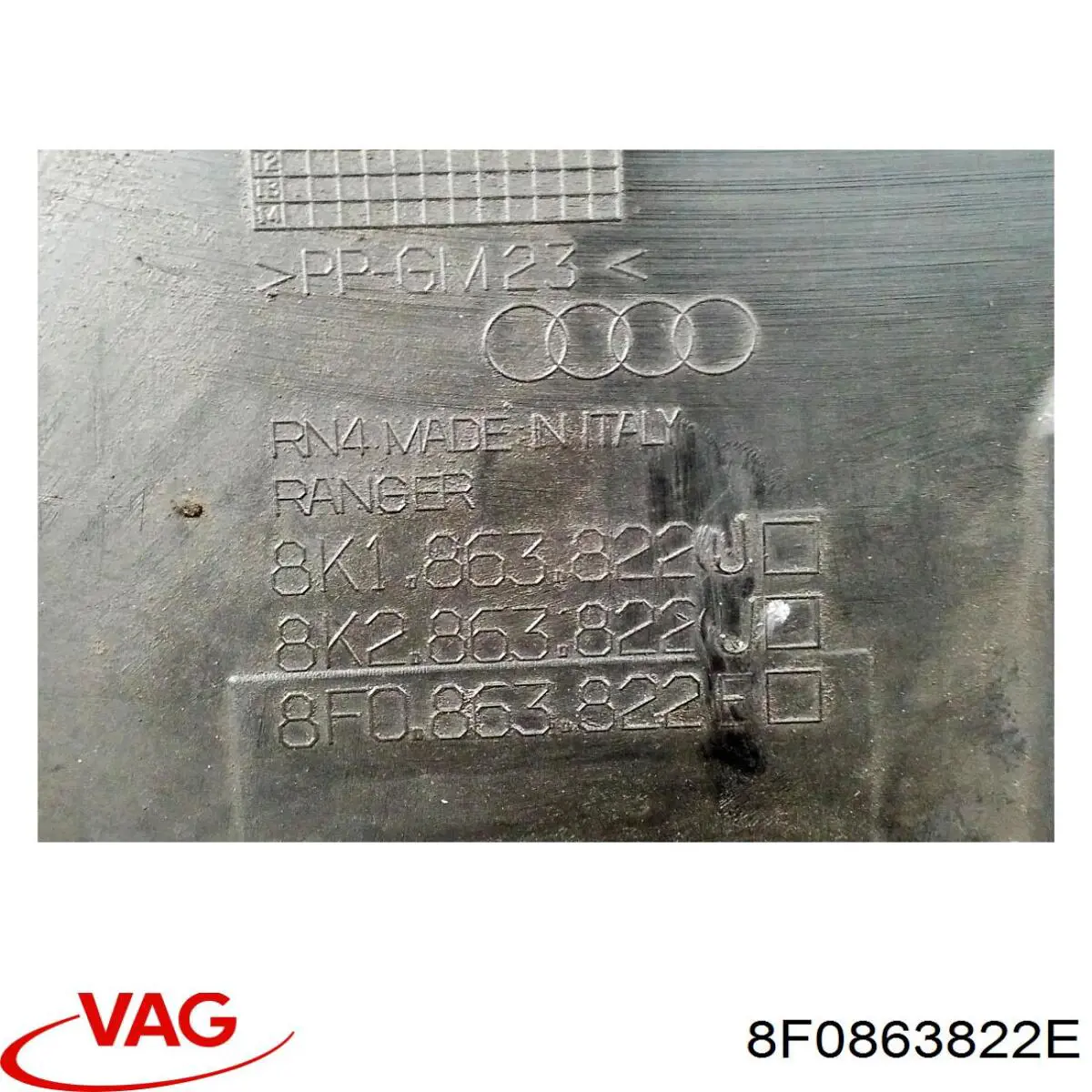 8F0863822E VAG Захист піддона двигуна