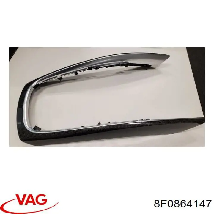  VAG 8F0864147 ціна, від 12.65 USD