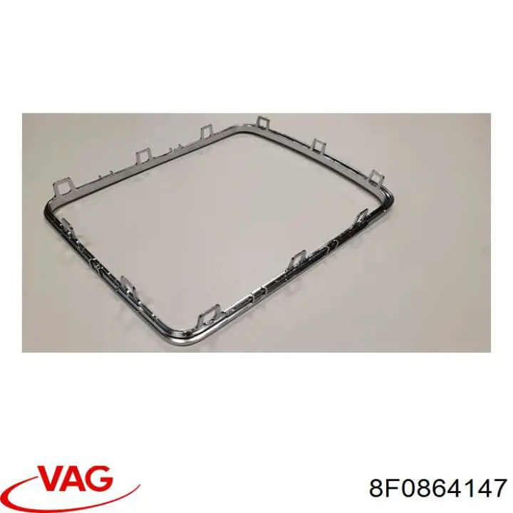 Купити 8F0864147 VAG 