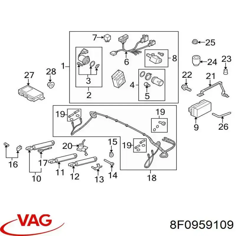  VAG 8F0959109 ціна, від 209.63 USD