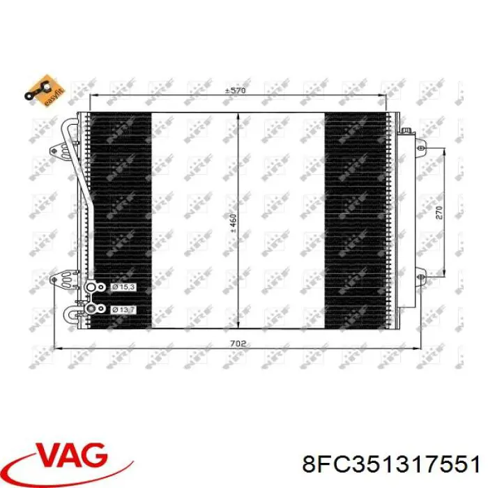 Радіатор кондиціонера 8FC351317551 VAG