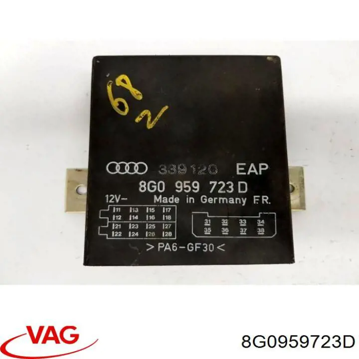  VAG 8G0959723D ціна, від 137.13 USD