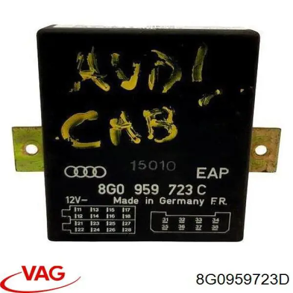 Купити 8G0959723D VAG 