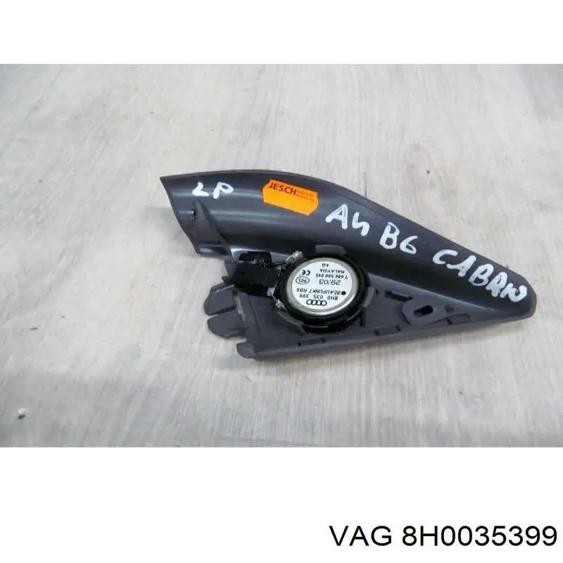  VAG 8H0035399D ціна, від 33.86 USD