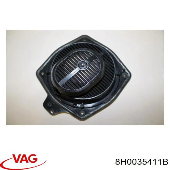  VAG 8H0035411B ціна, від 69.06 USD