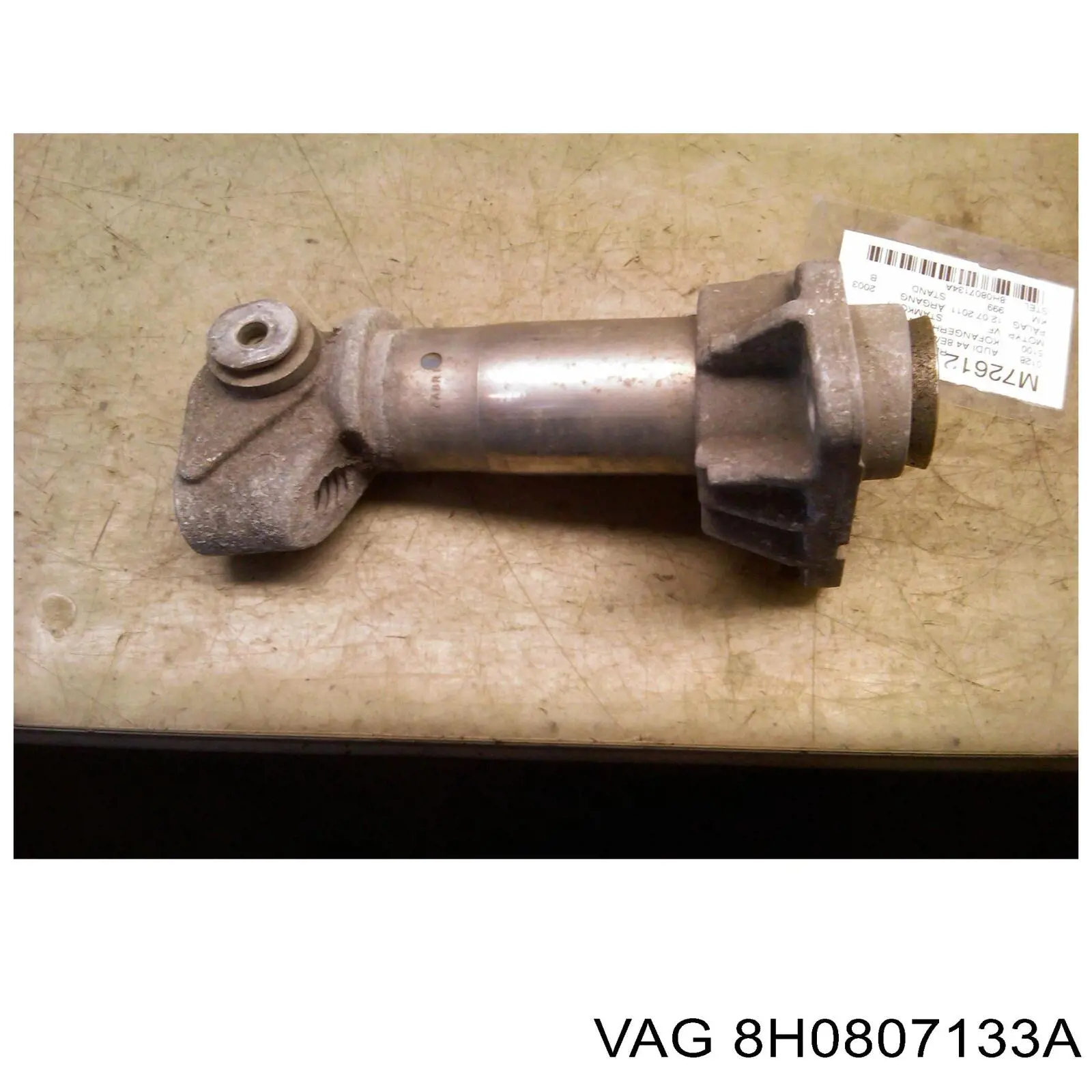 Кронштейн бампера переднього, лівий VAG 8H0807133A ціна, від 11.22 USD