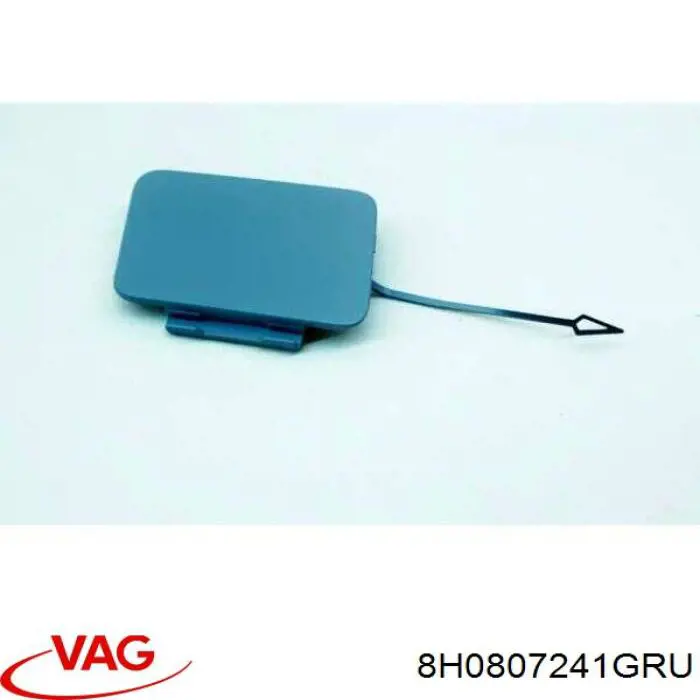  VAG 8H0807241 ціна, від 22.65 USD