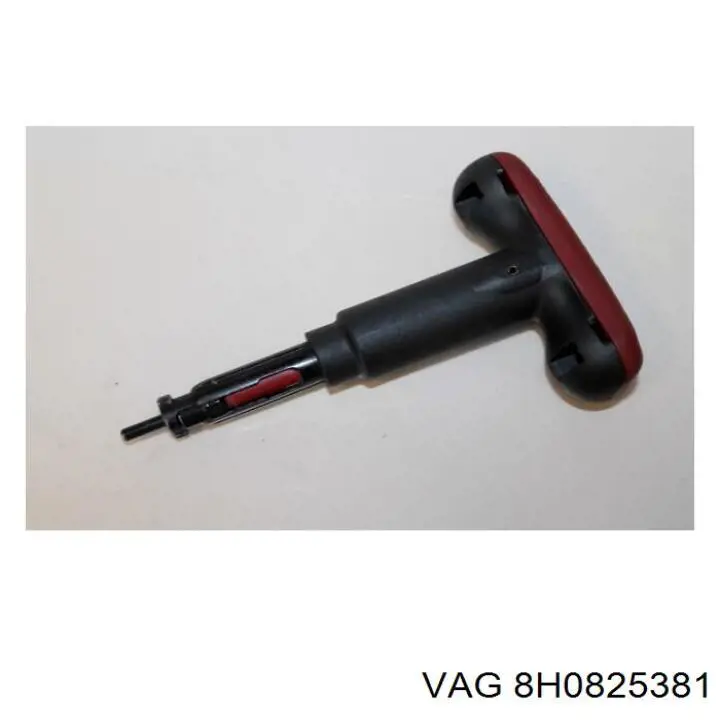  VAG 8H0825381 ціна, від 56.12 USD