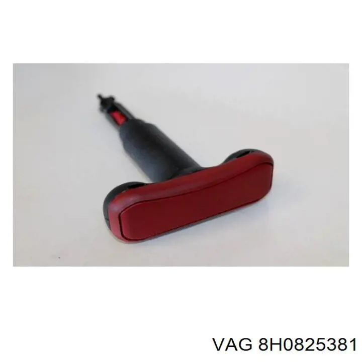 Купити 8H0825381 VAG 