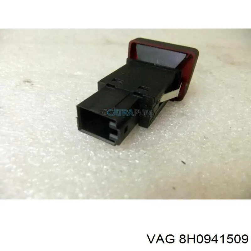 Кнопка включення аварійної сигналізації VAG 8H0941509 ціна, від 44.34 USD