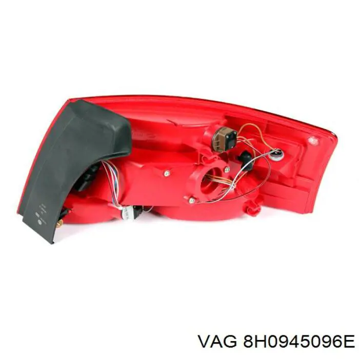  VAG 8H0945096E ціна, від 858.19 USD