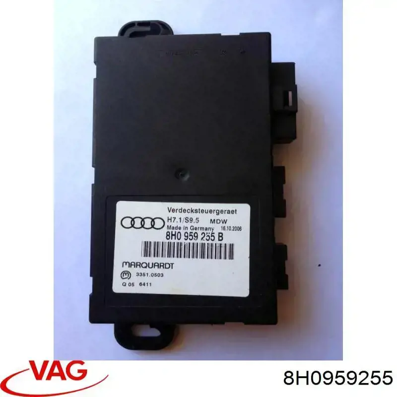 Купити 8H0959255 VAG 