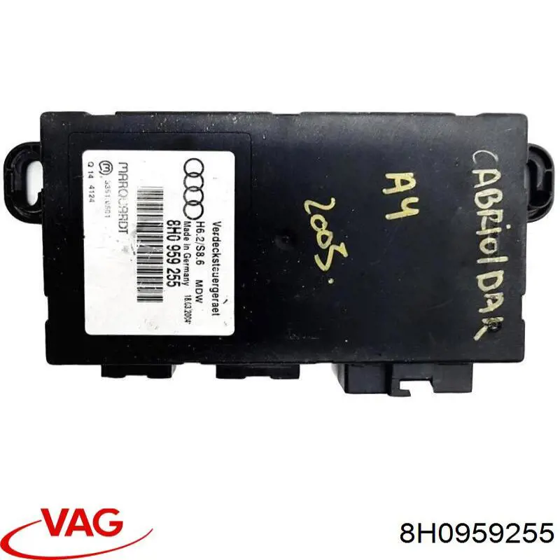 8H0959255 VAG 