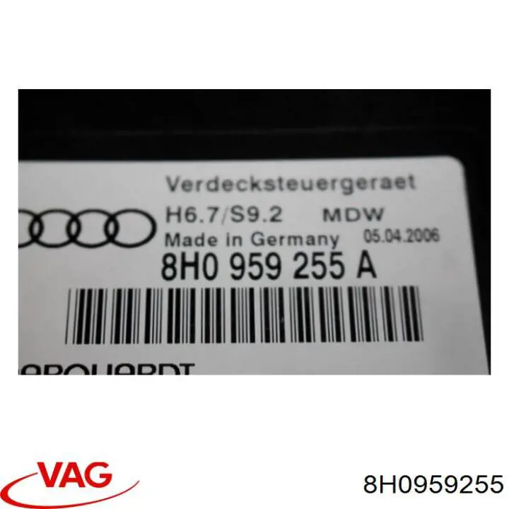  VAG 8H0959255 ціна, від 126.69 USD