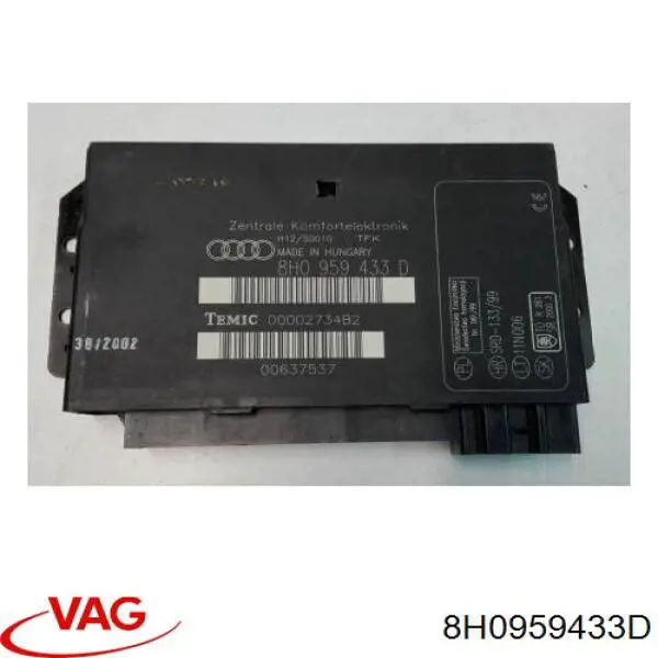 Купити 8H0959433D VAG 