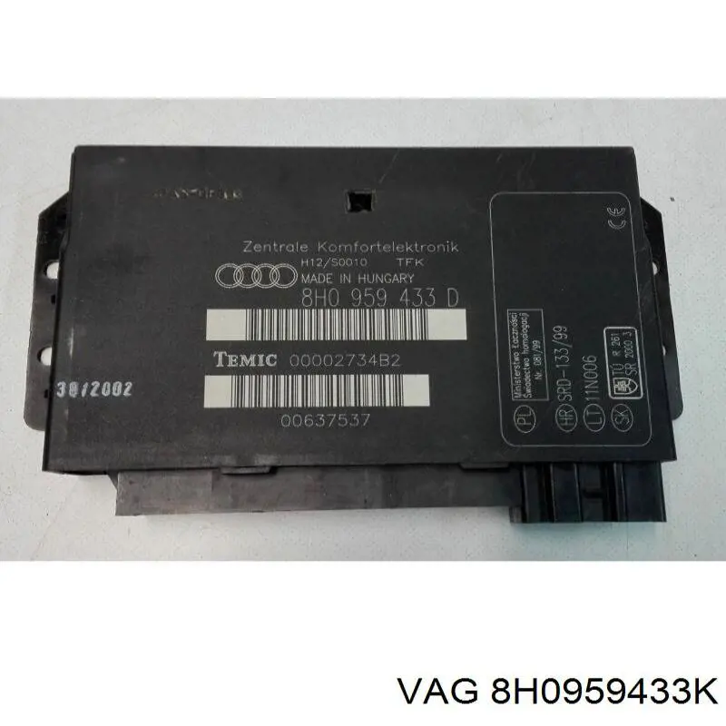 Купити 8H0959433K VAG 
