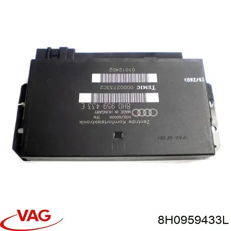  VAG 8H0959433L ціна, від 758.19 USD