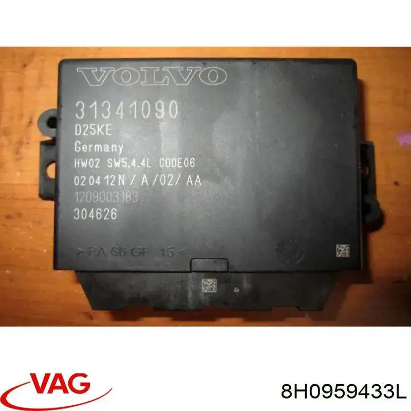 Купити 8H0959433C VAG 