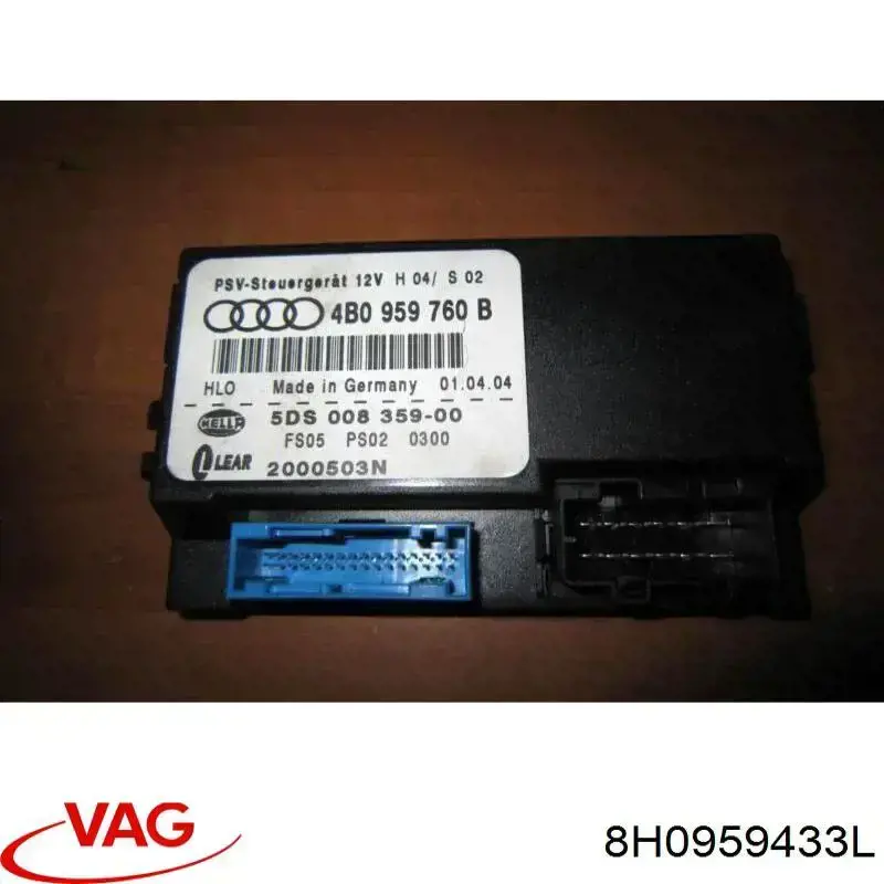 Купити 8H0959433L VAG 