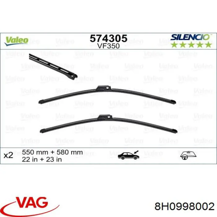 Купити 8H0998002 VAG Безконтактні двірники