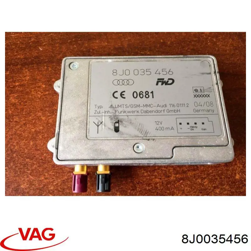  VAG 8J0035456 ціна, від 10.19 USD
