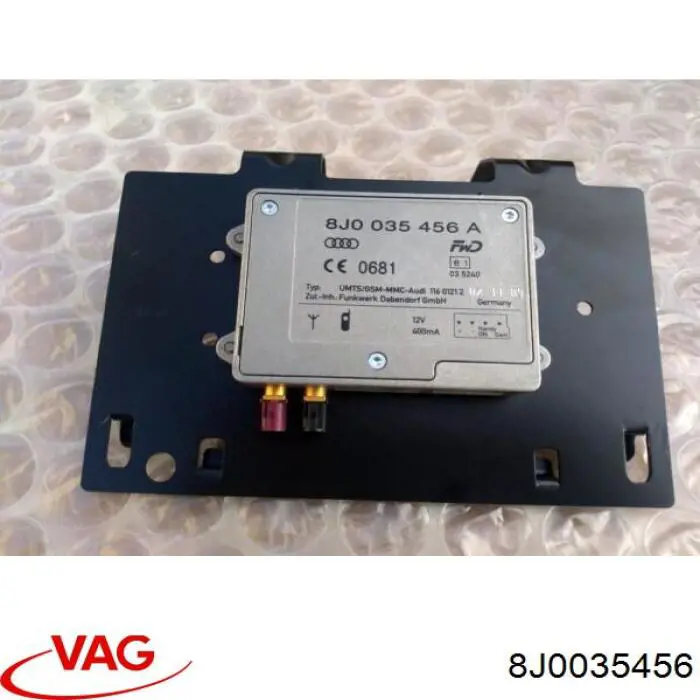 Купити 8J0035456 VAG 