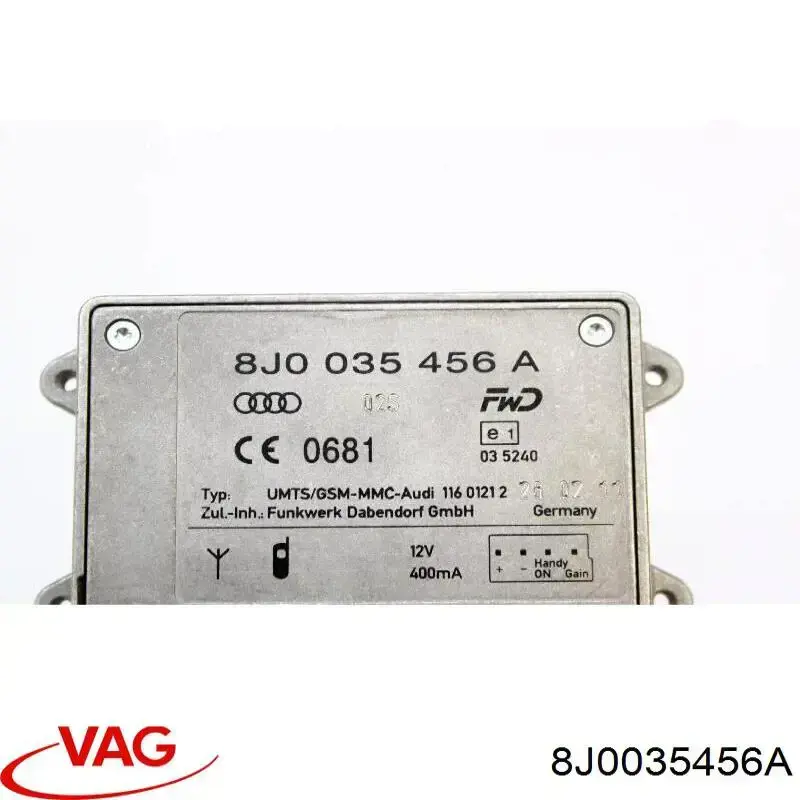Купити 8J0035456A VAG 
