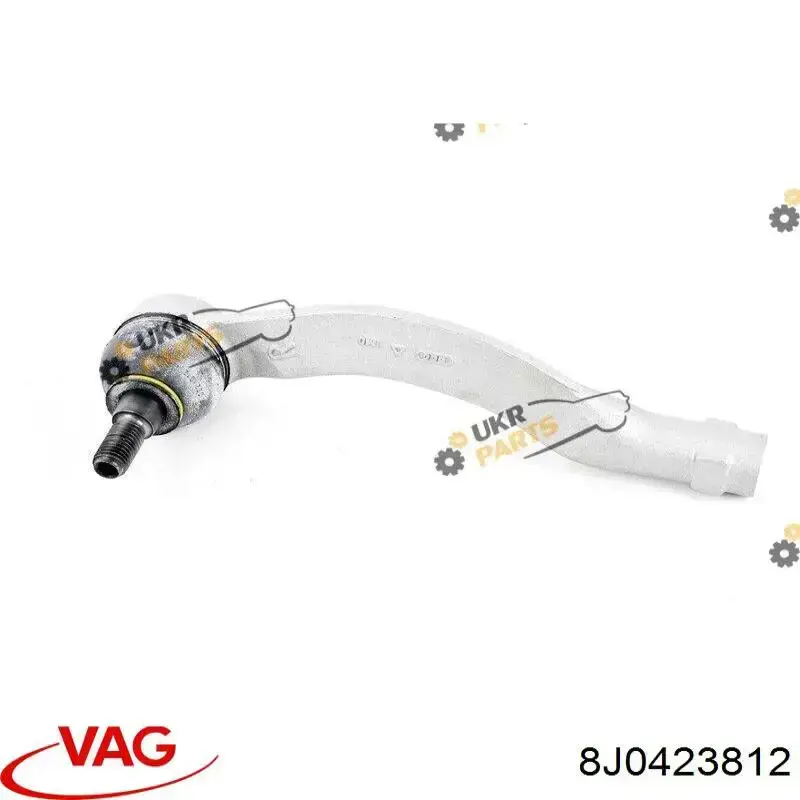 Купити 8J0423812 VAG Рульовий наконечник