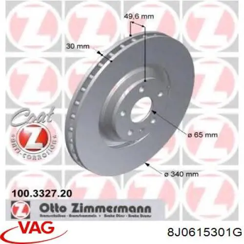 Купити 8J0615301G VAG Ротор гальмівний