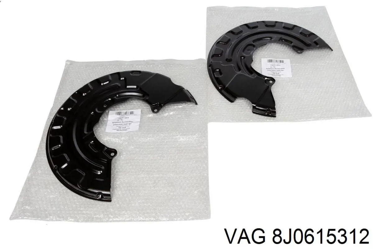 Купити 8J0615312 VAG Захист гальмівного диска, переднього, правого