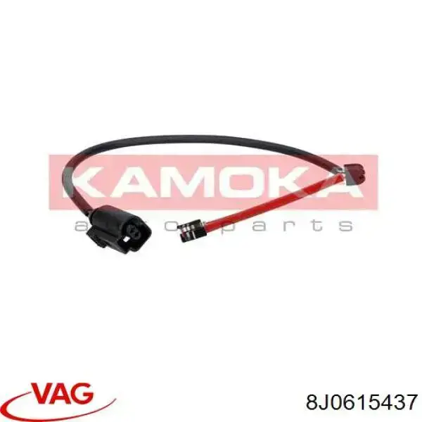 Датчик зносу гальмівних колодок, передній 8J0615437 VAG